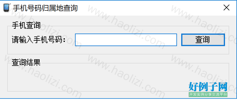 from clipboard
