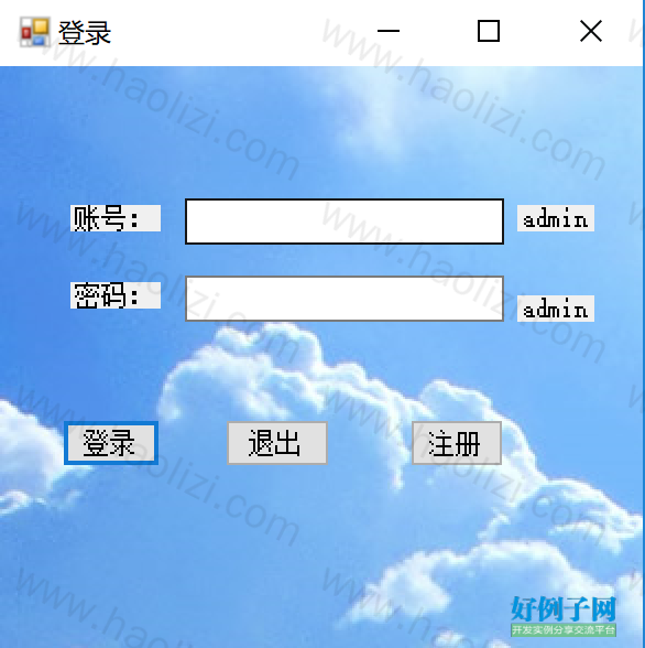 from clipboard