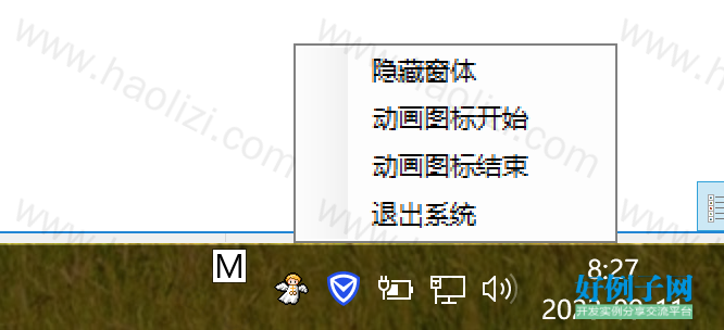 from clipboard