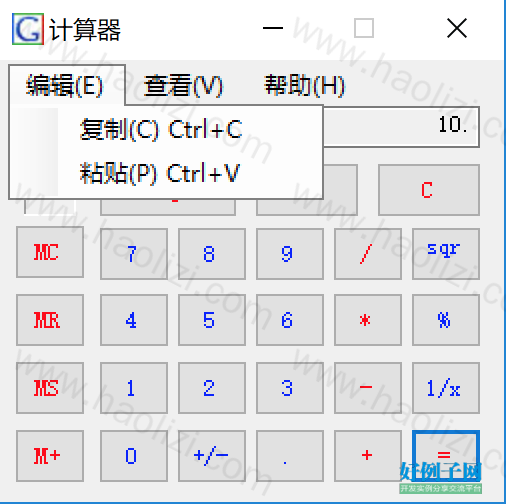 from clipboard