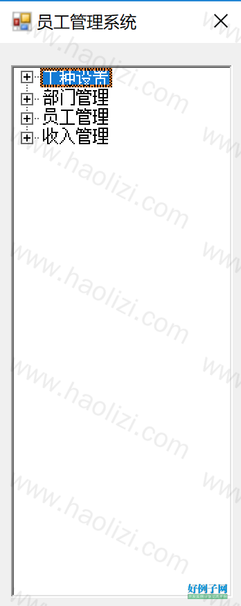 from clipboard