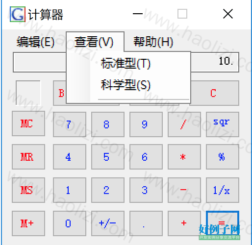 from clipboard