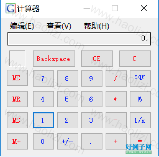 from clipboard