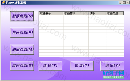 from clipboard