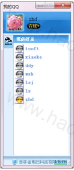 from clipboard