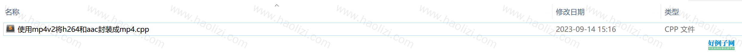 from clipboard