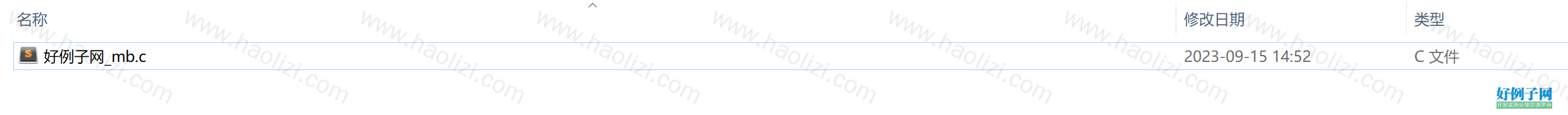 from clipboard