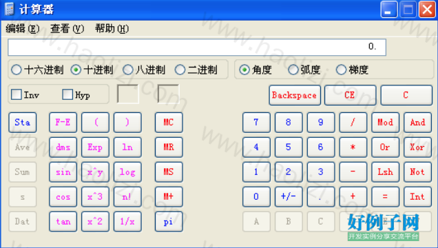 from clipboard