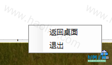 from clipboard