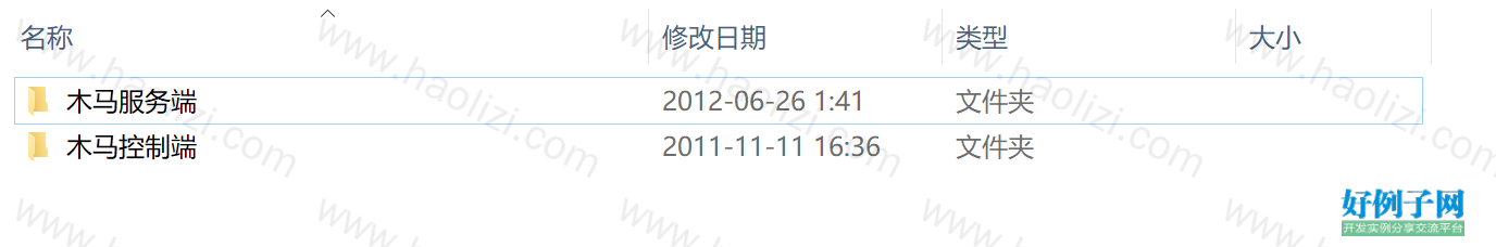 from clipboard