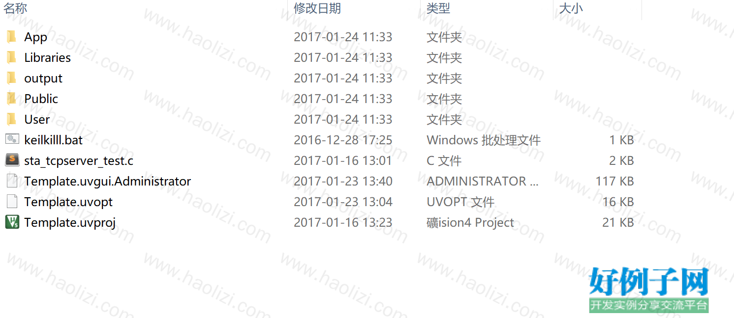 from clipboard from clipboard