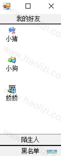 from clipboard