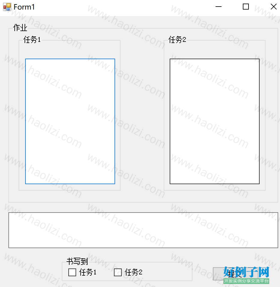 from clipboard