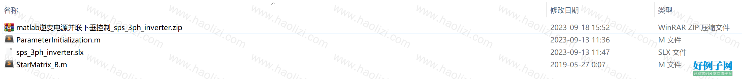 from clipboard