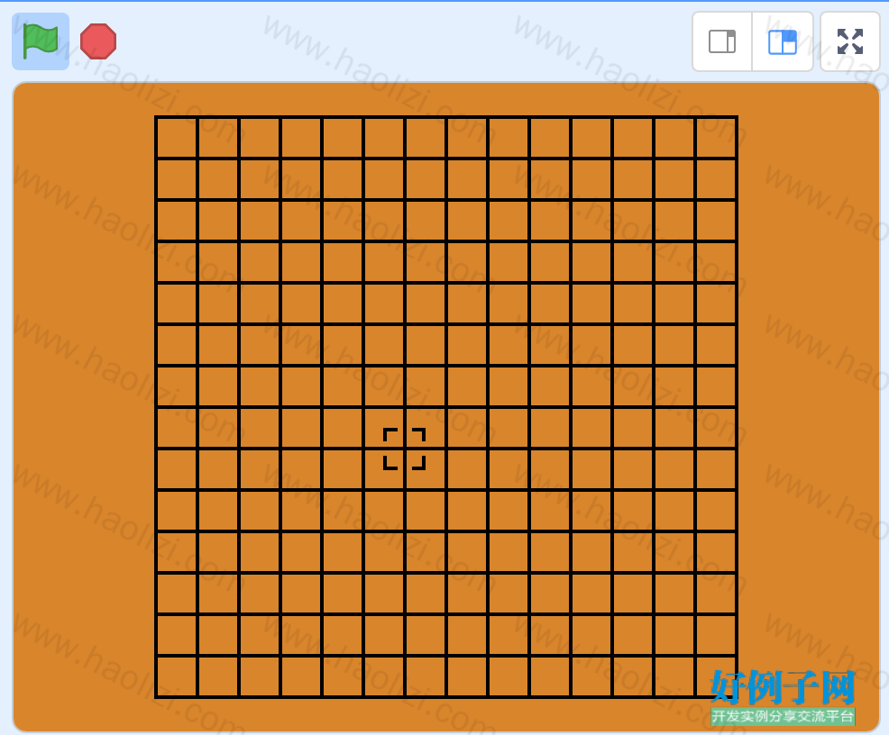 from clipboard