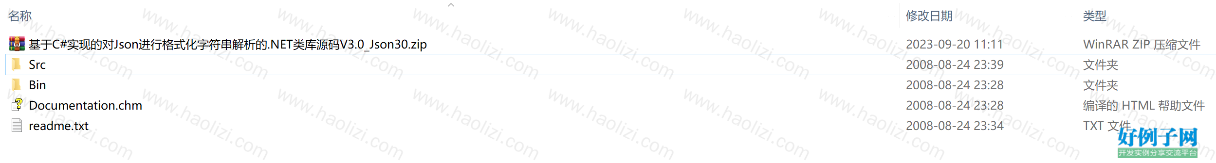 from clipboard