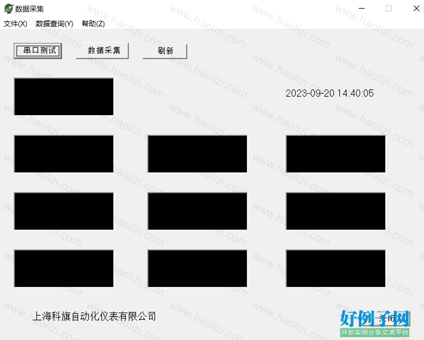 from clipboard