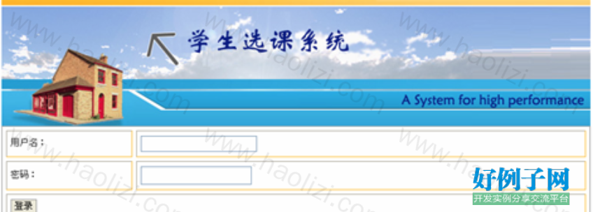 from clipboard