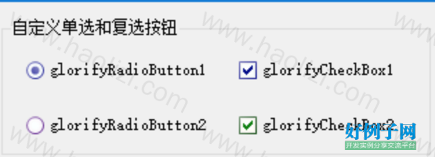 from clipboard