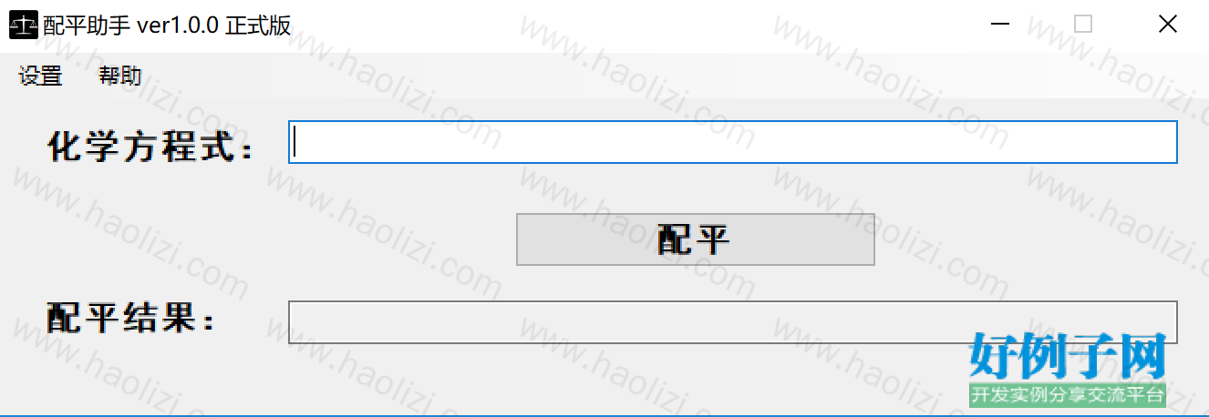 from clipboard