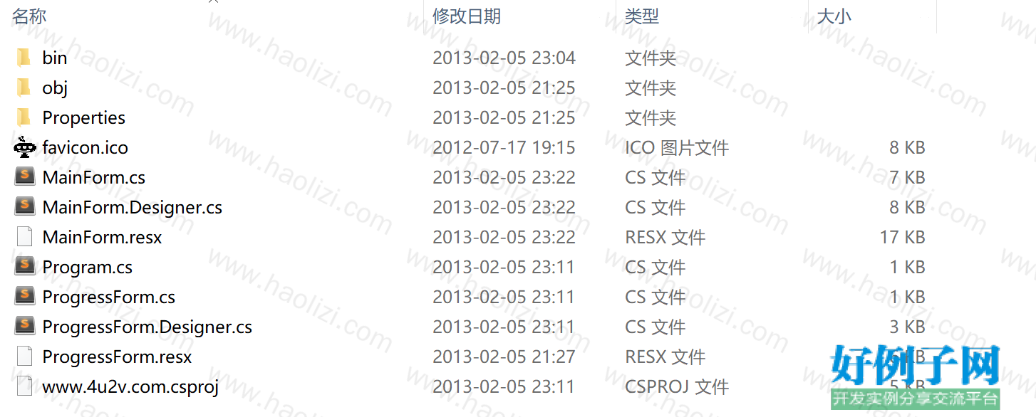 from clipboard