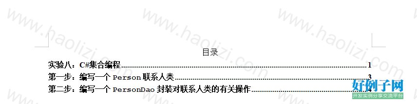 from clipboard