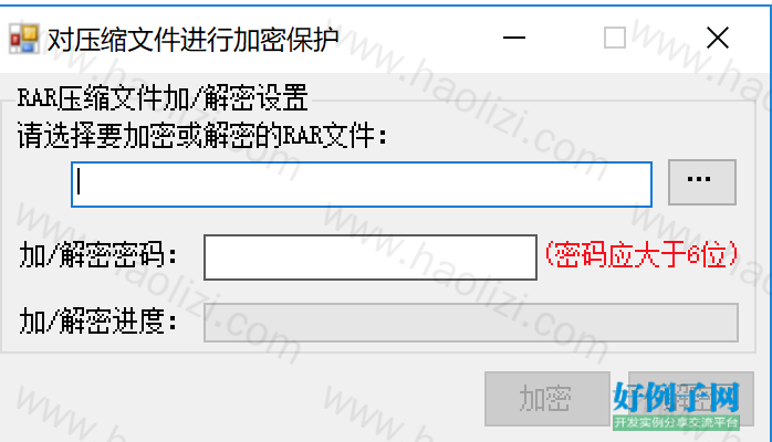 from clipboard