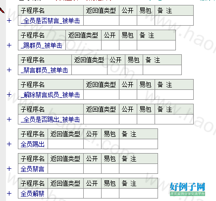 from clipboard from clipboard