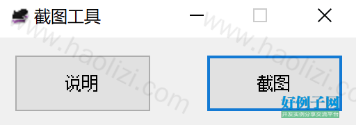 from clipboard
