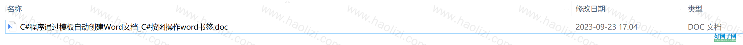 from clipboard