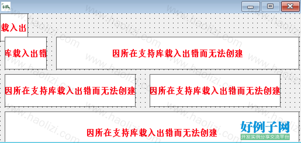 from clipboard