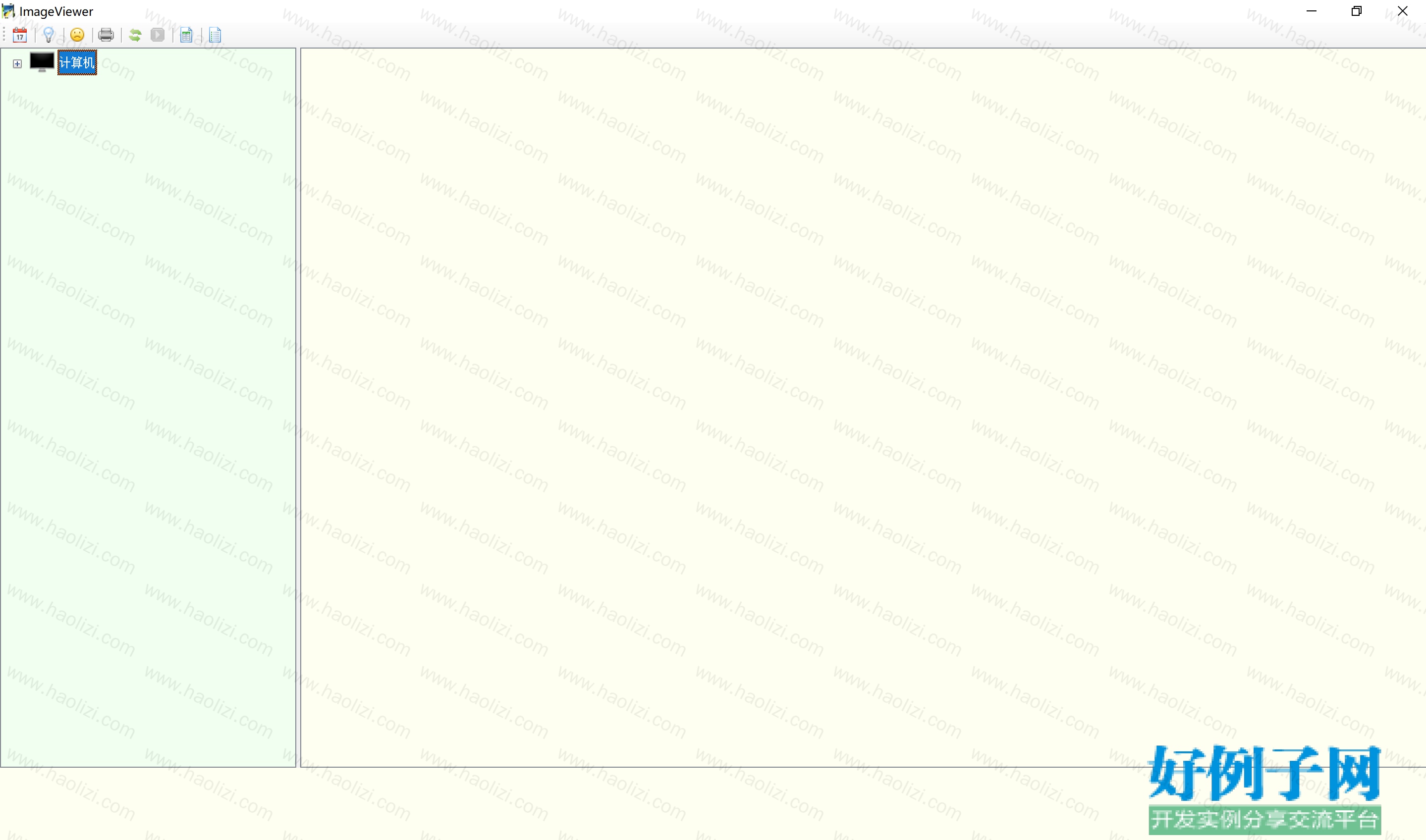 from clipboard