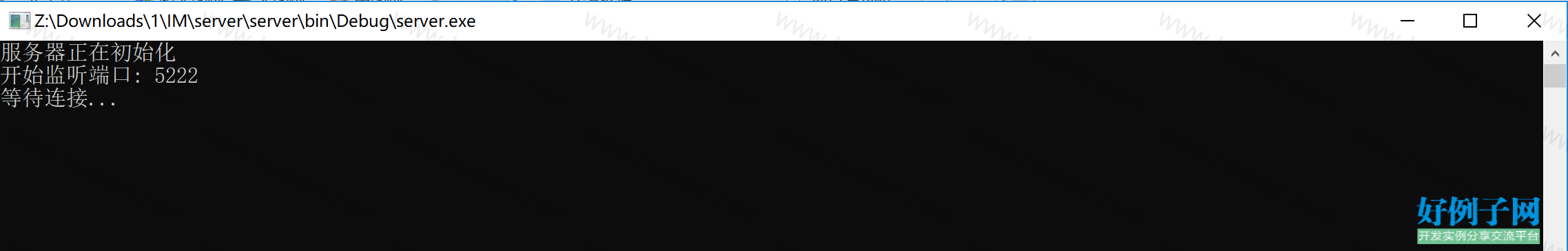 from clipboard