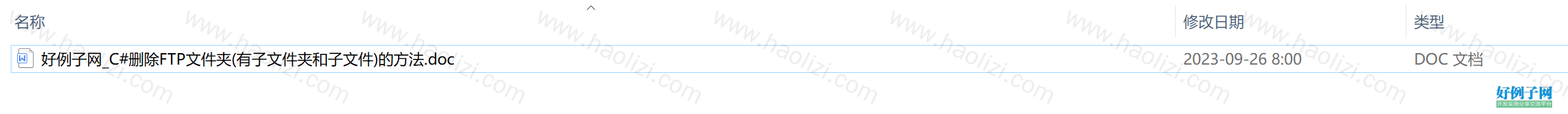 from clipboard