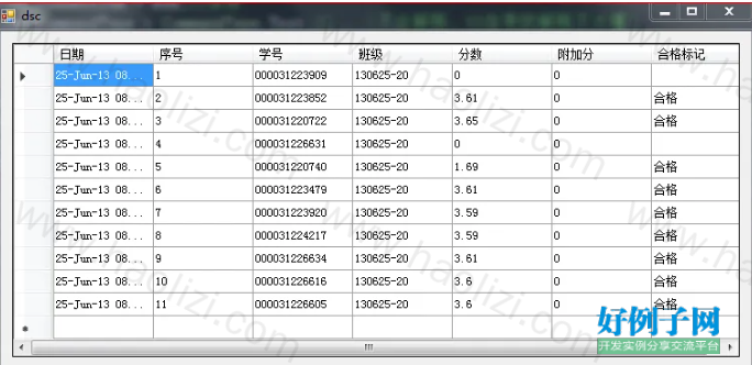 from clipboard