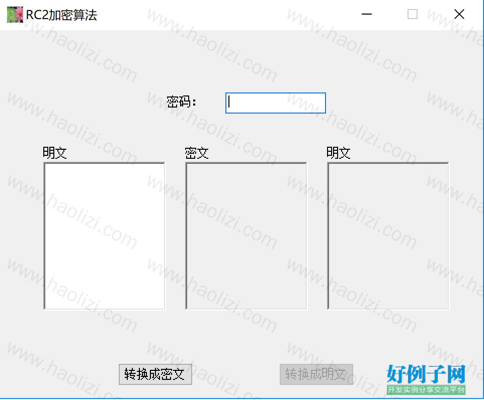 from clipboard