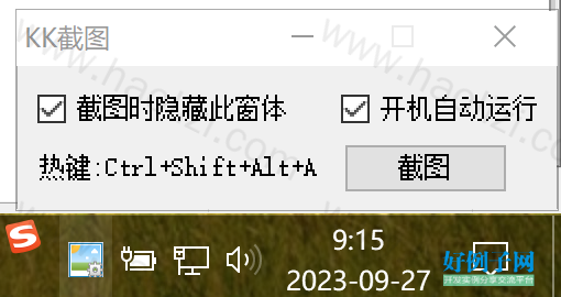 from clipboard