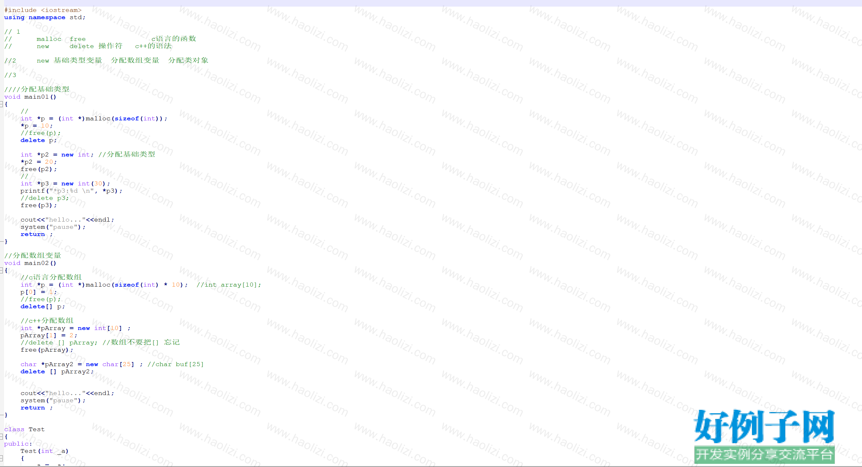 from clipboard