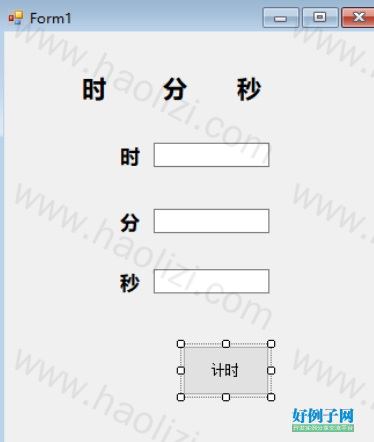 from clipboard