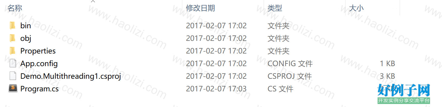 from clipboard