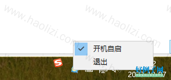 from clipboard