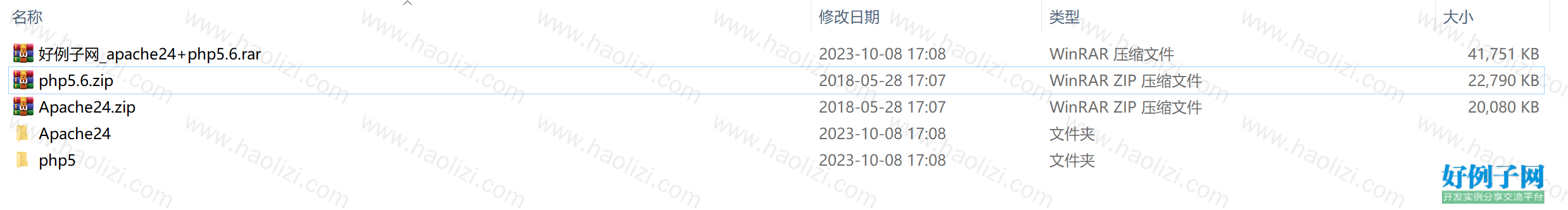 from clipboard
