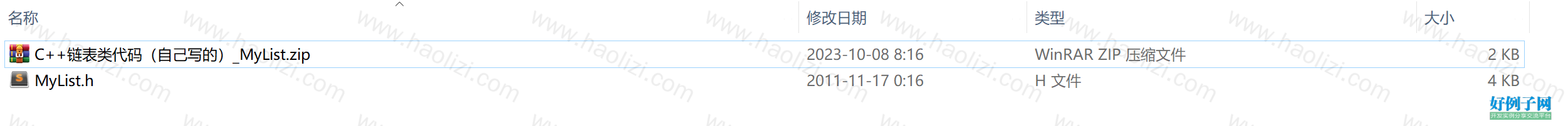 from clipboard