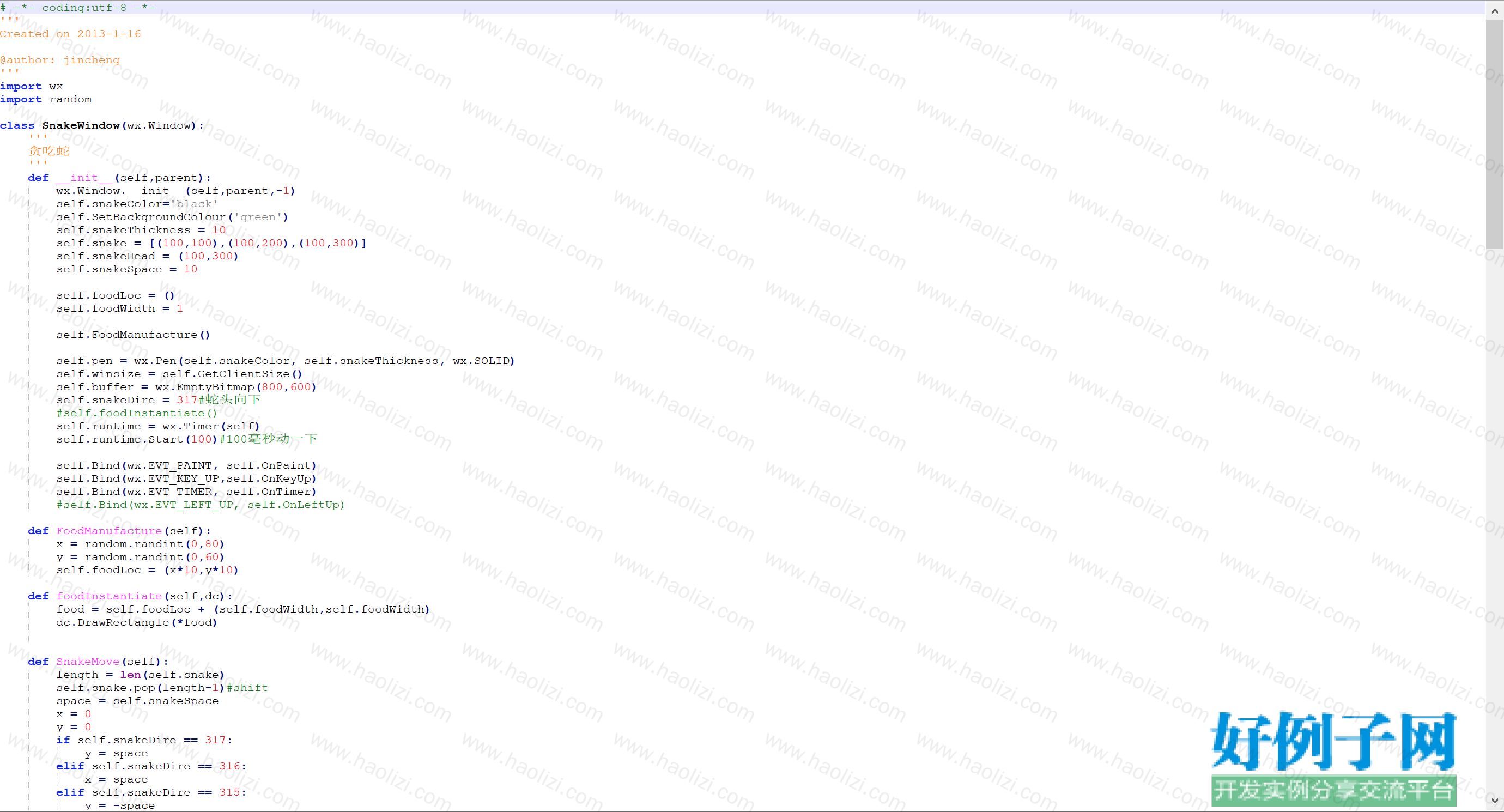 from clipboard
