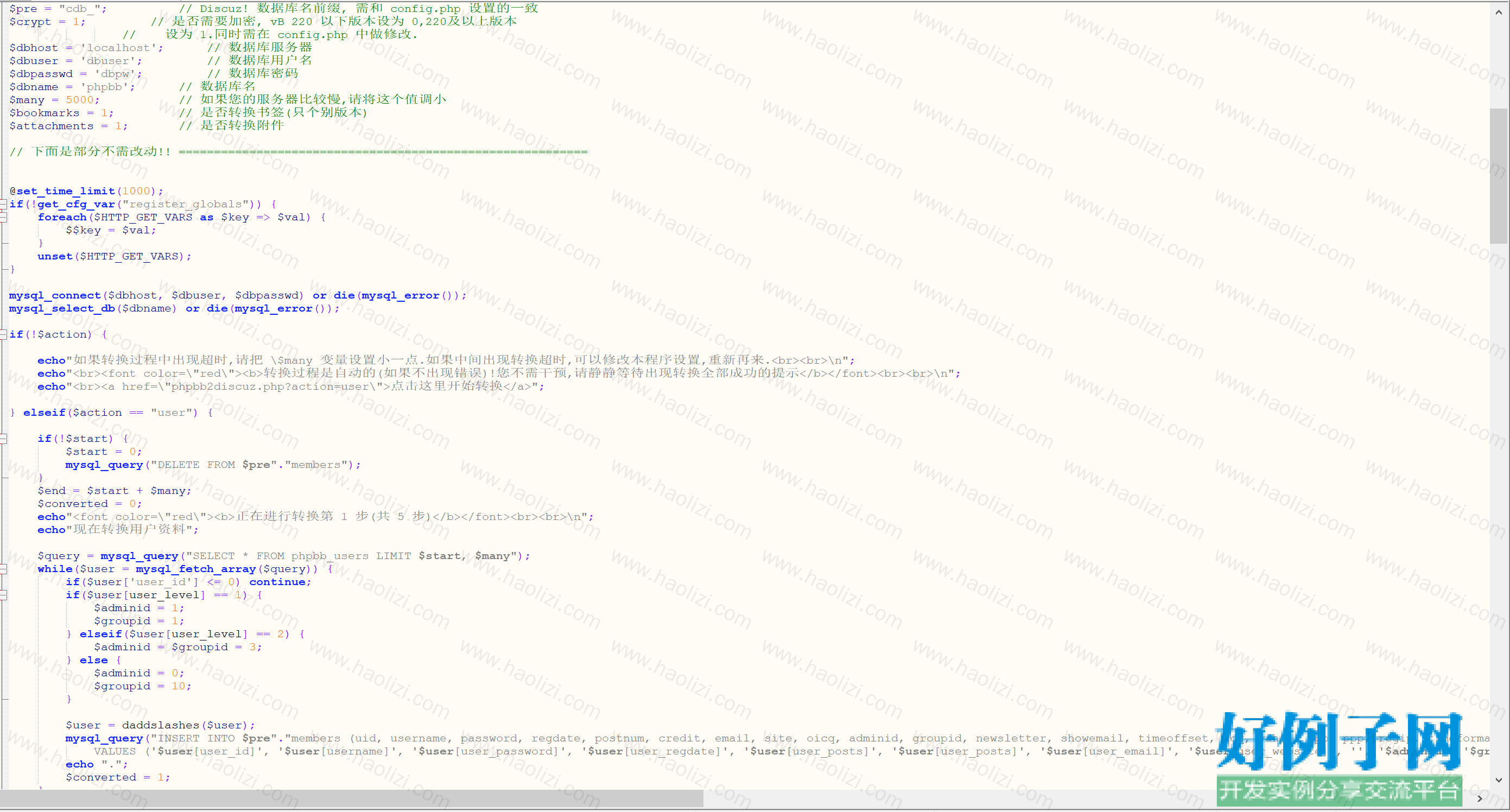 from clipboard