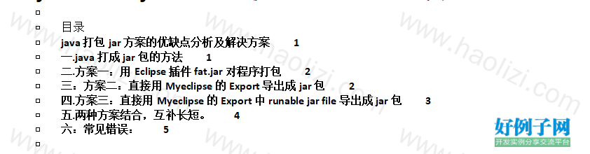 from clipboard