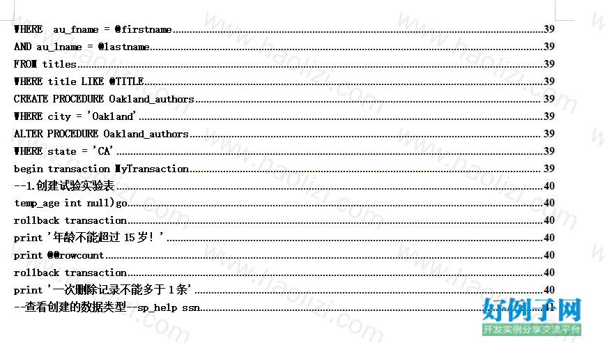 from clipboard