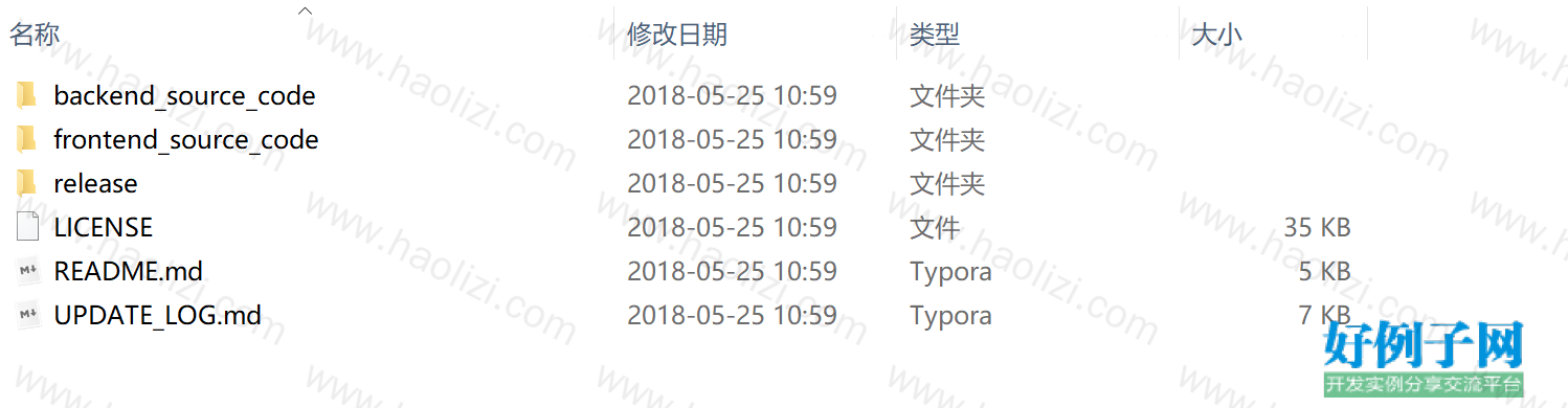 from clipboard