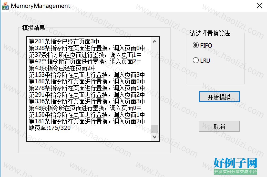 from clipboard