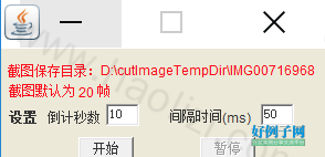 from clipboard